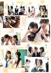 [Photobook] ゼロイチ学園 シーズン2