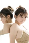 FRIDAYデジタル写真集 橋本萌花 日本一セクシーな社長令嬢 vol.2