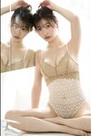 FRIDAYデジタル写真集 橋本萌花 日本一セクシーな社長令嬢 vol.2