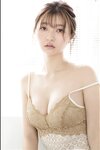 FRIDAYデジタル写真集 橋本萌花 日本一セクシーな社長令嬢 vol.2