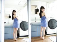 [Photobook] 入間るい 恋人未満の325P (am)