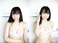 [Photobook] 入間るい 恋人未満の325P (am)