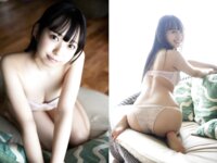 [Photobook] 入間るい 恋人未満の325P (am)