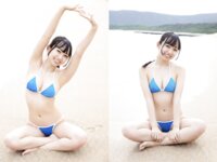 [Photobook] 入間るい 恋人未満の325P (am)