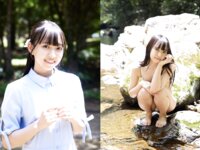 [Photobook] 入間るい 恋人未満の325P (am)