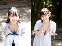 [Photobook] 入間るい 恋人未満の325P (am)
