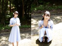 [Photobook] 入間るい 恋人未満の325P (am)