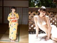 [Photobook] 入間るい 恋人未満の325P (am)