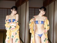 [Photobook] 入間るい 恋人未満の325P (am)
