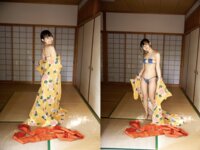 [Photobook] 入間るい 恋人未満の325P (am)