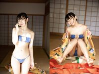 [Photobook] 入間るい 恋人未満の325P (am)