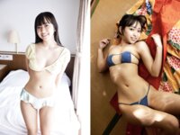 [Photobook] 入間るい 恋人未満の325P (am)