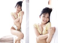 [Photobook] 入間るい 恋人未満の325P (am)