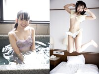 [Photobook] 入間るい 恋人未満の325P (am)