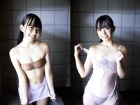 [Photobook] 入間るい 恋人未満の325P (am)