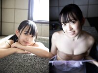 [Photobook] 入間るい 恋人未満の325P (am)