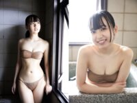 [Photobook] 入間るい 恋人未満の325P (am)