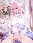 [Cosplay] Machi馬吉 - Cyrene [105P-824MB]