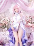 [Cosplay] Machi馬吉 - Cyrene [105P-824MB]
