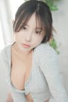 [Fantia] いくみ (193iKkyu3) – 2026年02月 [218P4V-1.20GB]