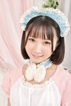 [Lovepop] Yura Kana 由良かな - No.L-0686 Photoset #009 Maid
