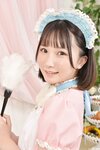 [Lovepop] Yura Kana 由良かな - No.L-0686 Photoset #009 Maid