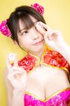 [Photobook] えなこ「夢で逢えたら」【ヤングチャンピオンデジグラ】