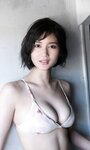 [Photobook] 出口亜梨沙「妖艶なるままに」(週プレ PHOTO BOOK)