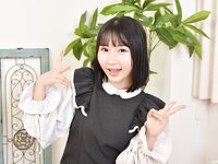 [Lovepop] Yura Kana 由良かな - No.L-0686 Photoset #013 Private Clothes