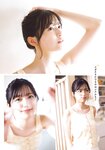 [Shonen Champion] 2026 No.21-22