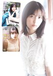 [Shonen Champion] 2026 No.21-22