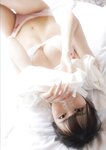 [Photobook] 宇咲 DOLCEデジタル写真集「二次元至上主義だった私が、漫画世界転生でヒロイン確定。しかも初期ステータスが“可愛い”に全振りだった件。」