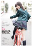 [Photobook] 宇咲 DOLCEデジタル写真集「二次元至上主義だった私が、漫画世界転生でヒロイン確定。しかも初期ステータスが“可愛い”に全振りだった件。」