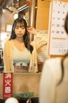 [Photobook] 青山ひかる「再会の果てに……」ＳＰＡ！デジタル写真集 (ＳＰＡ！ＢＯＯＫＳ)