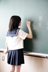 [Photobook] ゼロイチ学園 シーズン2 宇咲