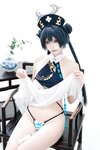 [Cosplay] 君颜圆又圆 - 蔚蓝档案 龙华妃咲 护士