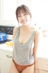 FRIDAYデジタル写真集 夏未ゆうか ぷりっぷり♡プリティー vol.1