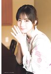 [Shonen Sunday] 2026 No.21