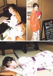 [Shonen Sunday] 2026 No.21
