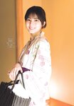 [Shonen Sunday] 2026 No.21