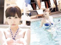[Photobook] 佐野ひなこ ファースト写真集 Hinako