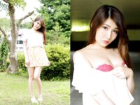 [Photobook] 緒方友莉奈 アナフィラキシーLOVE GLD