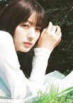 [Photobook] 鶴嶋乃愛 1stフォトエッセイ 微睡む花の様に