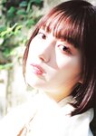 [Photobook] 鶴嶋乃愛 1stフォトエッセイ 微睡む花の様に