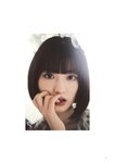 [Photobook] 鶴嶋乃愛 1stフォトエッセイ 微睡む花の様に