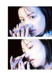 [Photobook] 鶴嶋乃愛 1stフォトエッセイ 微睡む花の様に