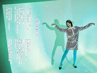 [Photobook] 鶴嶋乃愛 1stフォトエッセイ 微睡む花の様に