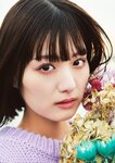 [Photobook] 鶴嶋乃愛 1stフォトエッセイ 微睡む花の様に