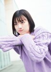 [Photobook] 鶴嶋乃愛 1stフォトエッセイ 微睡む花の様に