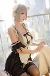 [Cosplay] 疯猫ss 夕阳下的猫耳女仆 [40P-265MB]